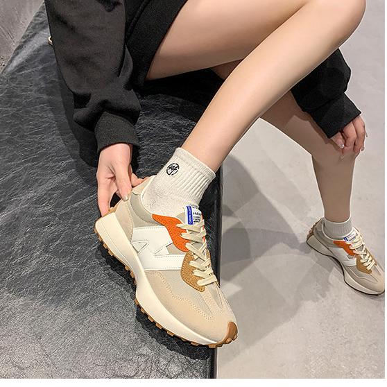 Nina - schicke Sportschuhe