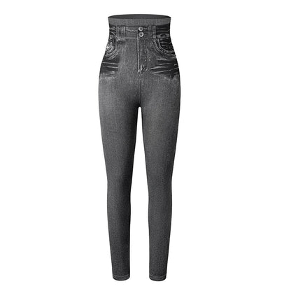 Jeans-Leggings™ | Ultimative Stretch-Passform für Eleganz und Komfort