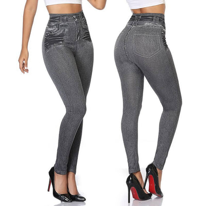 Jeans-Leggings™ | Ultimative Stretch-Passform für Eleganz und Komfort